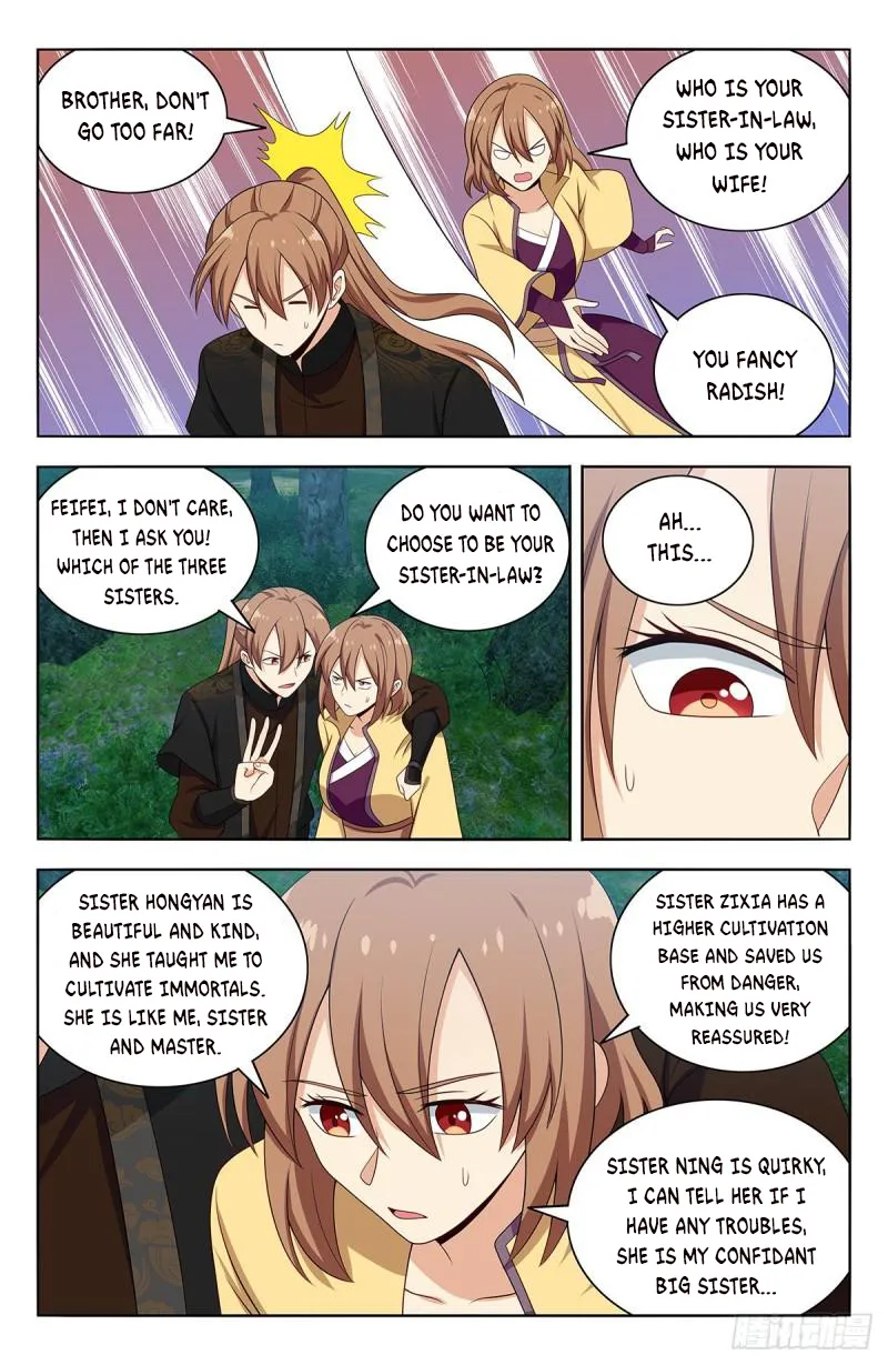 Manga page 7