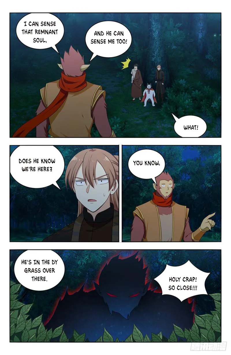 Manga page 7