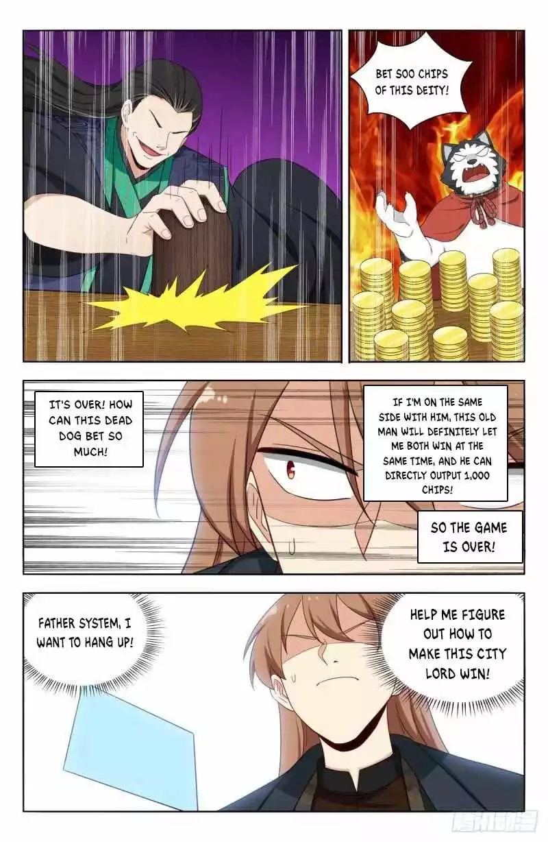 Manga page 14