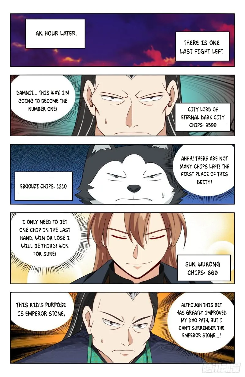 Manga page 11