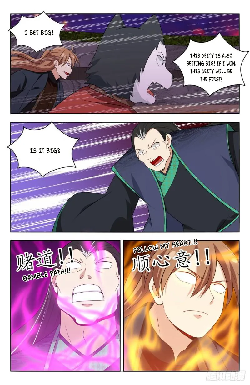 Manga page 14