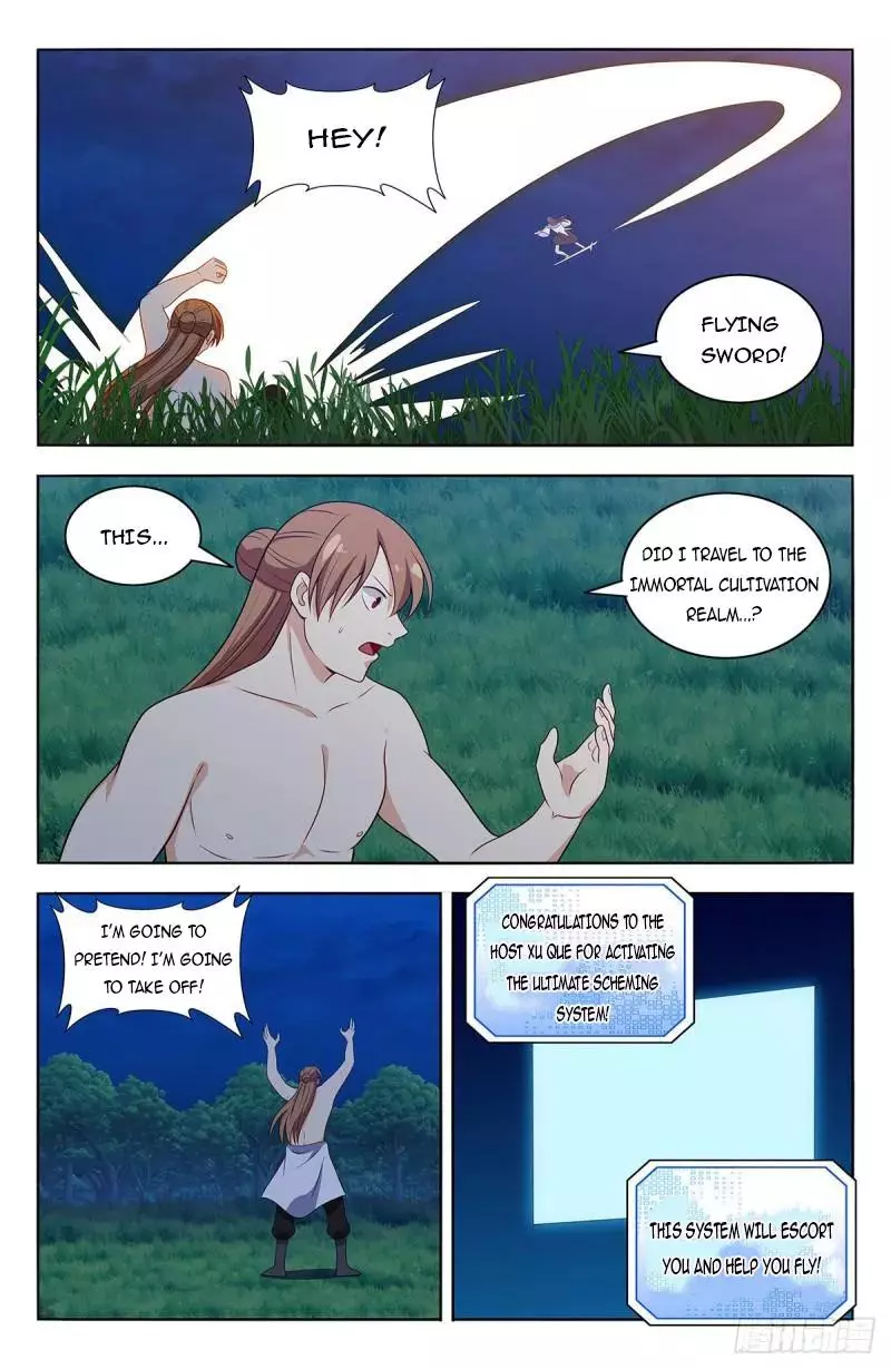Manga page 13