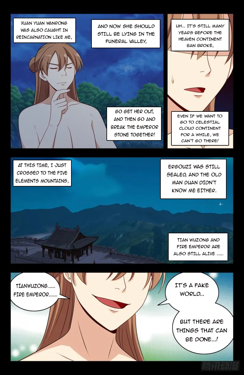 Manga page 11