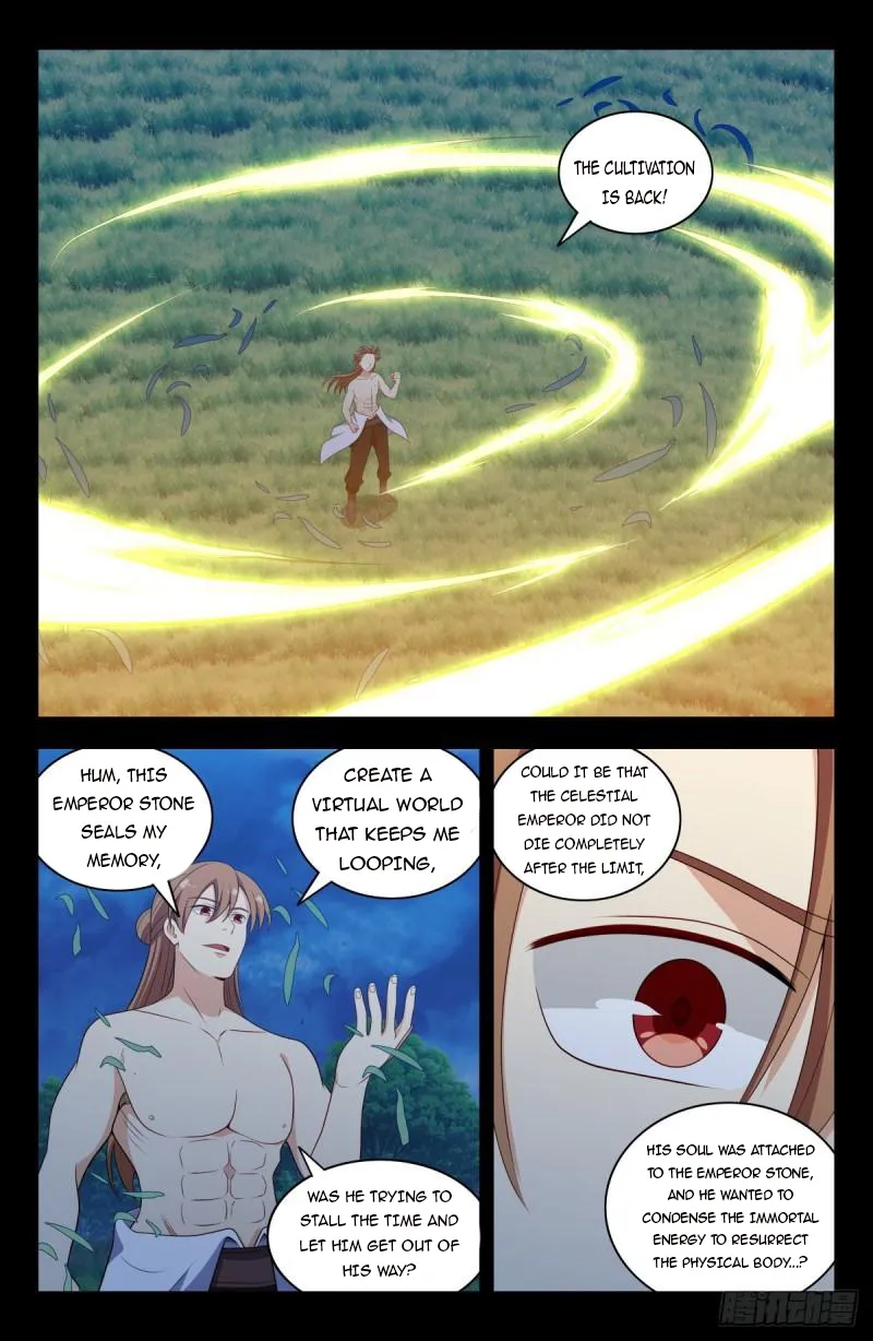 Manga page 7