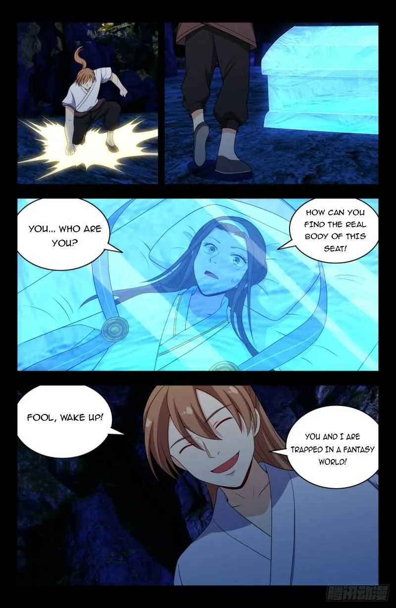Manga page 15