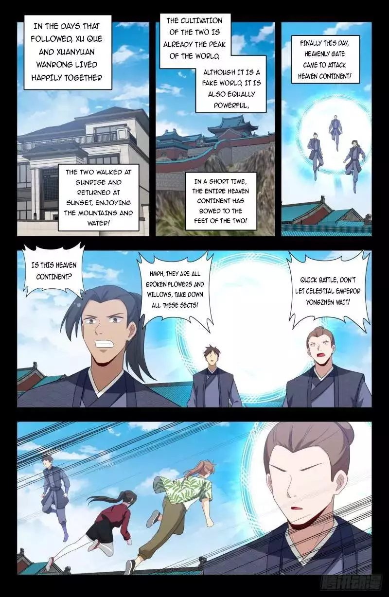 Manga page 12