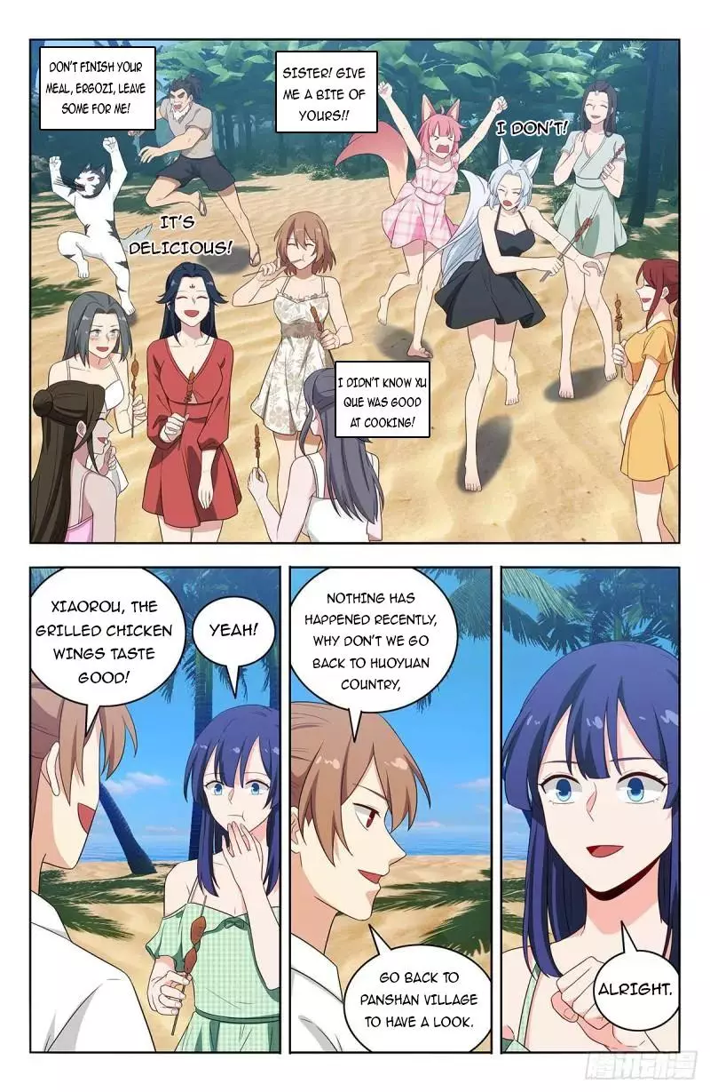 Manga page 13