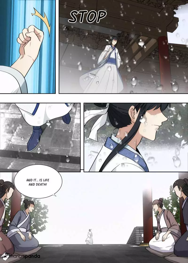 Manga page 12