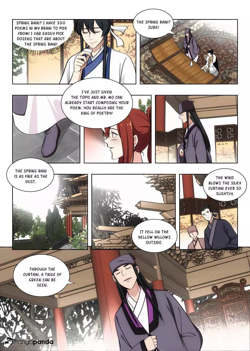 Manga page 5