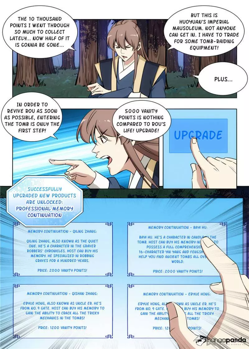 Manga page 5