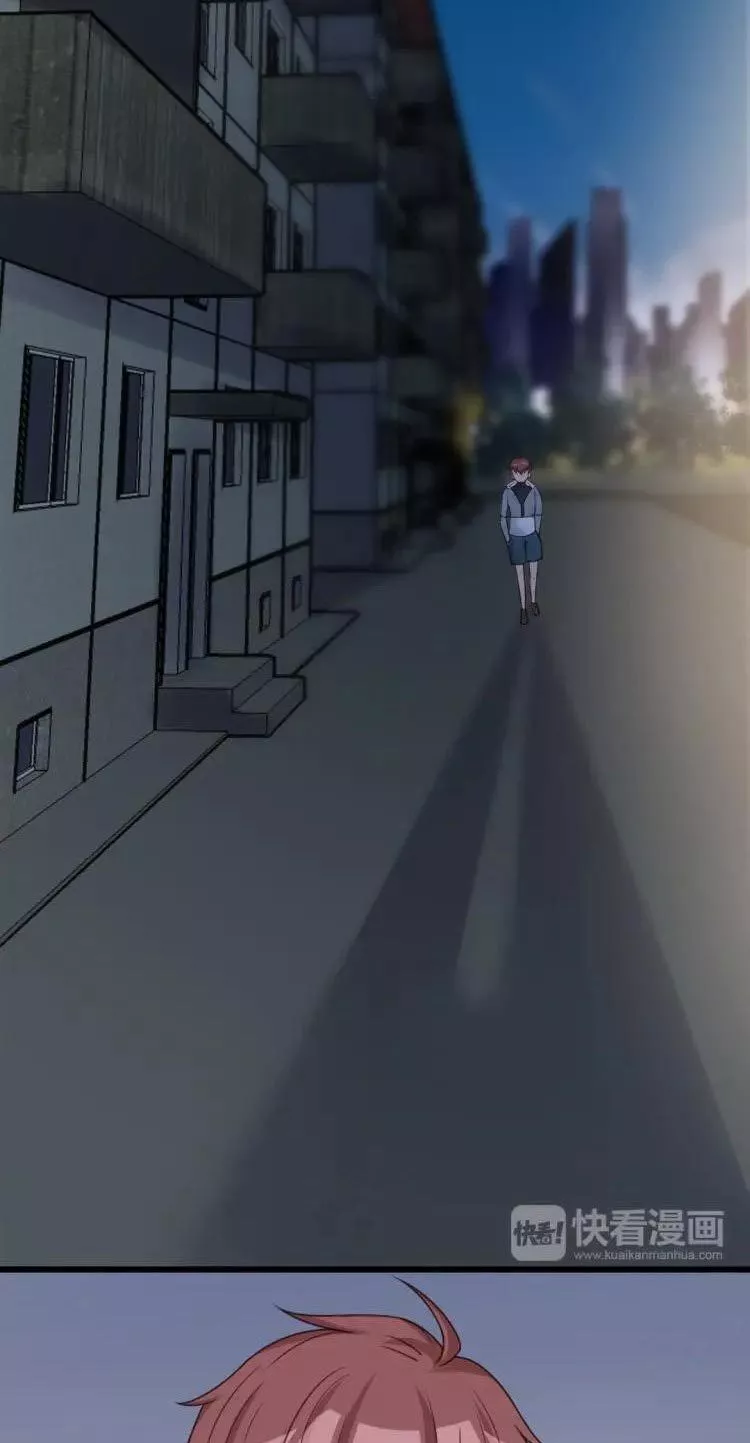 Manga page 43