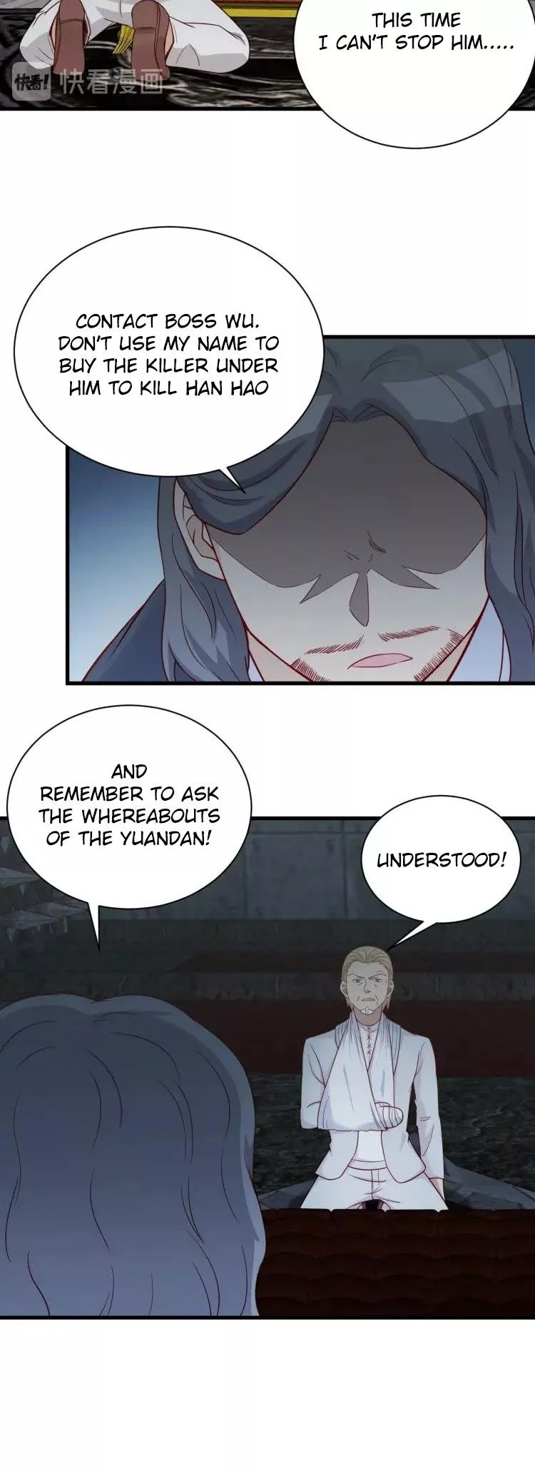 Manga page 23