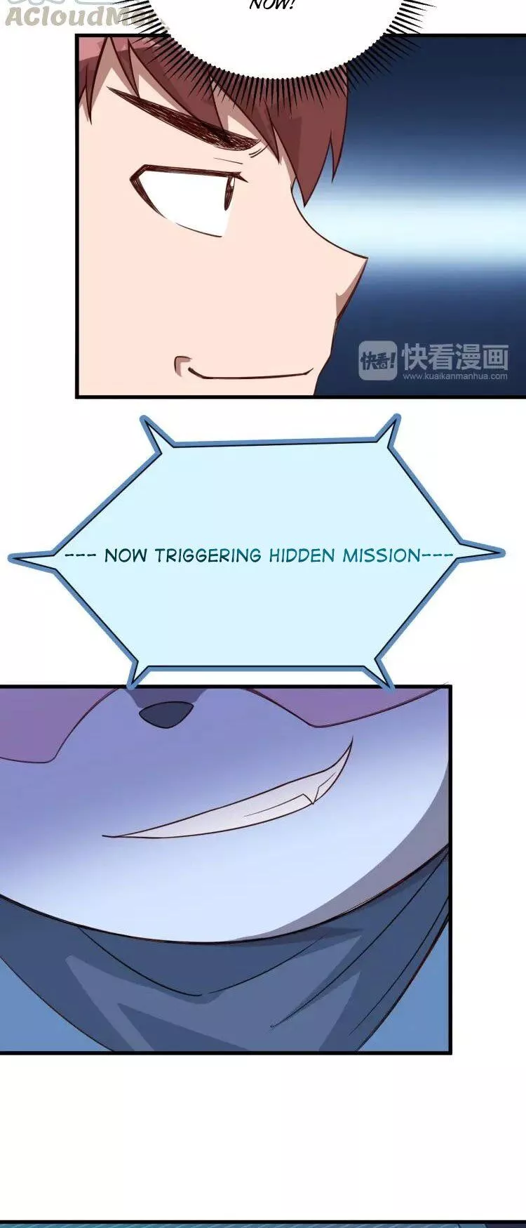 Manga page 42