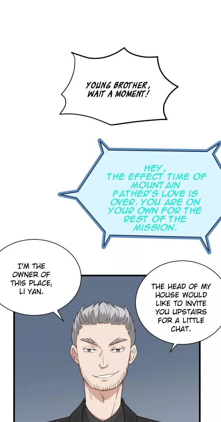 Manga page 36