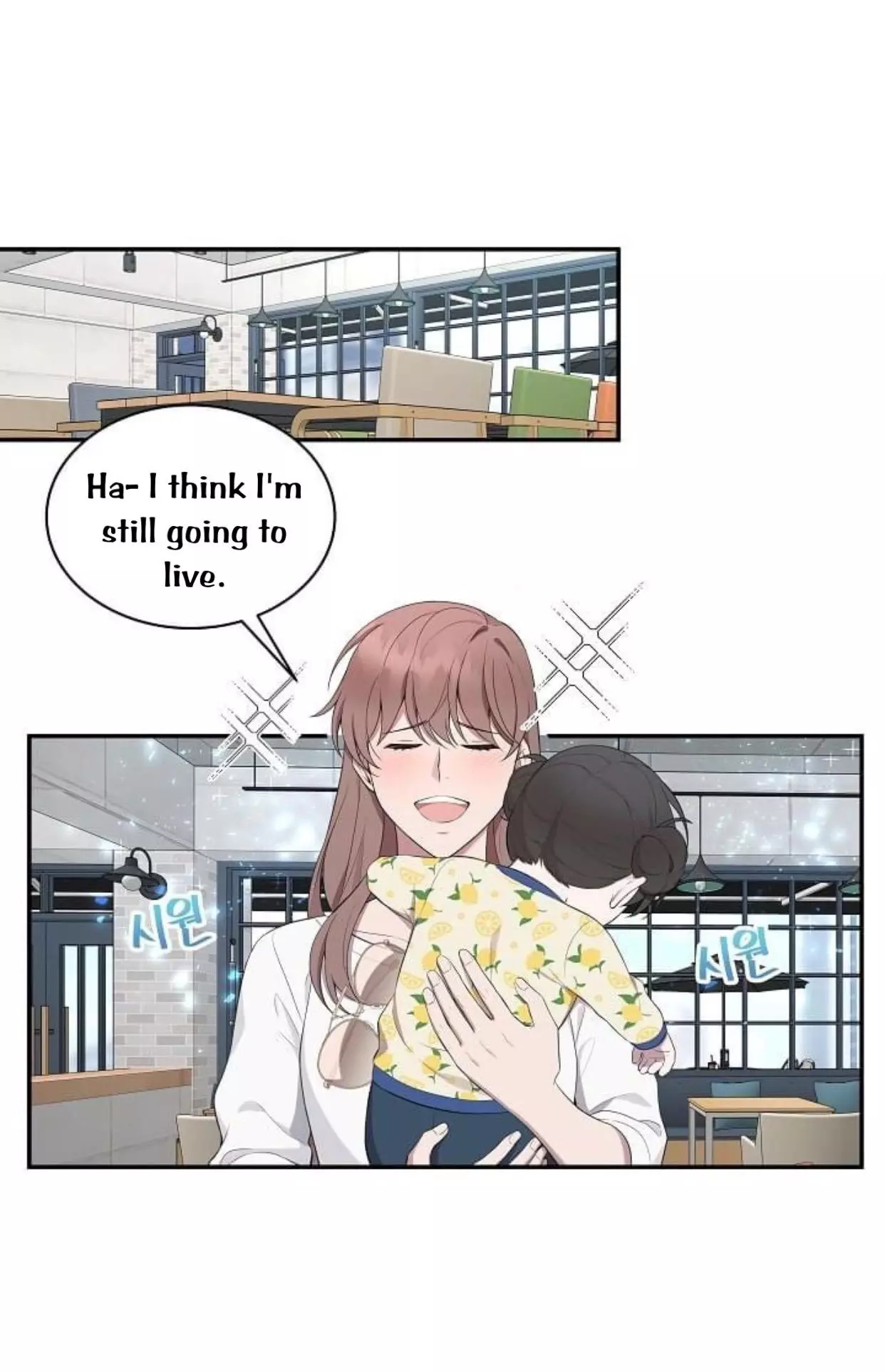 Manga page 36