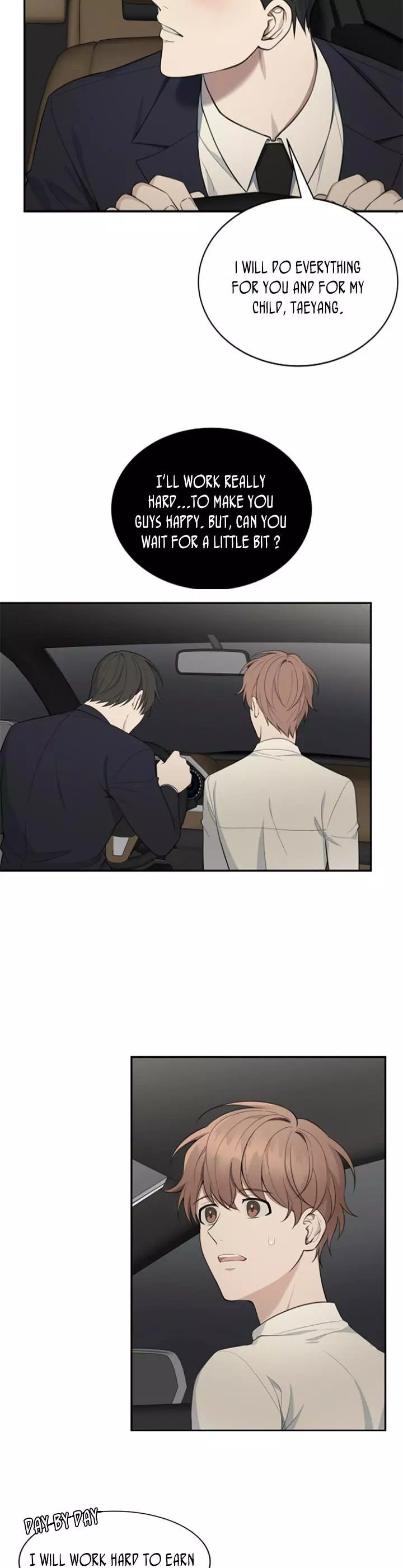 Manga page 17