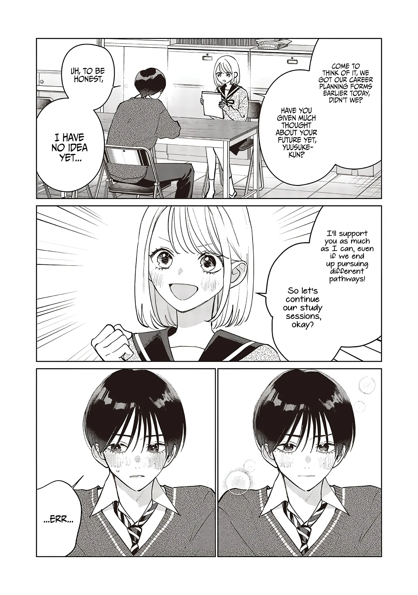 Manga page 12