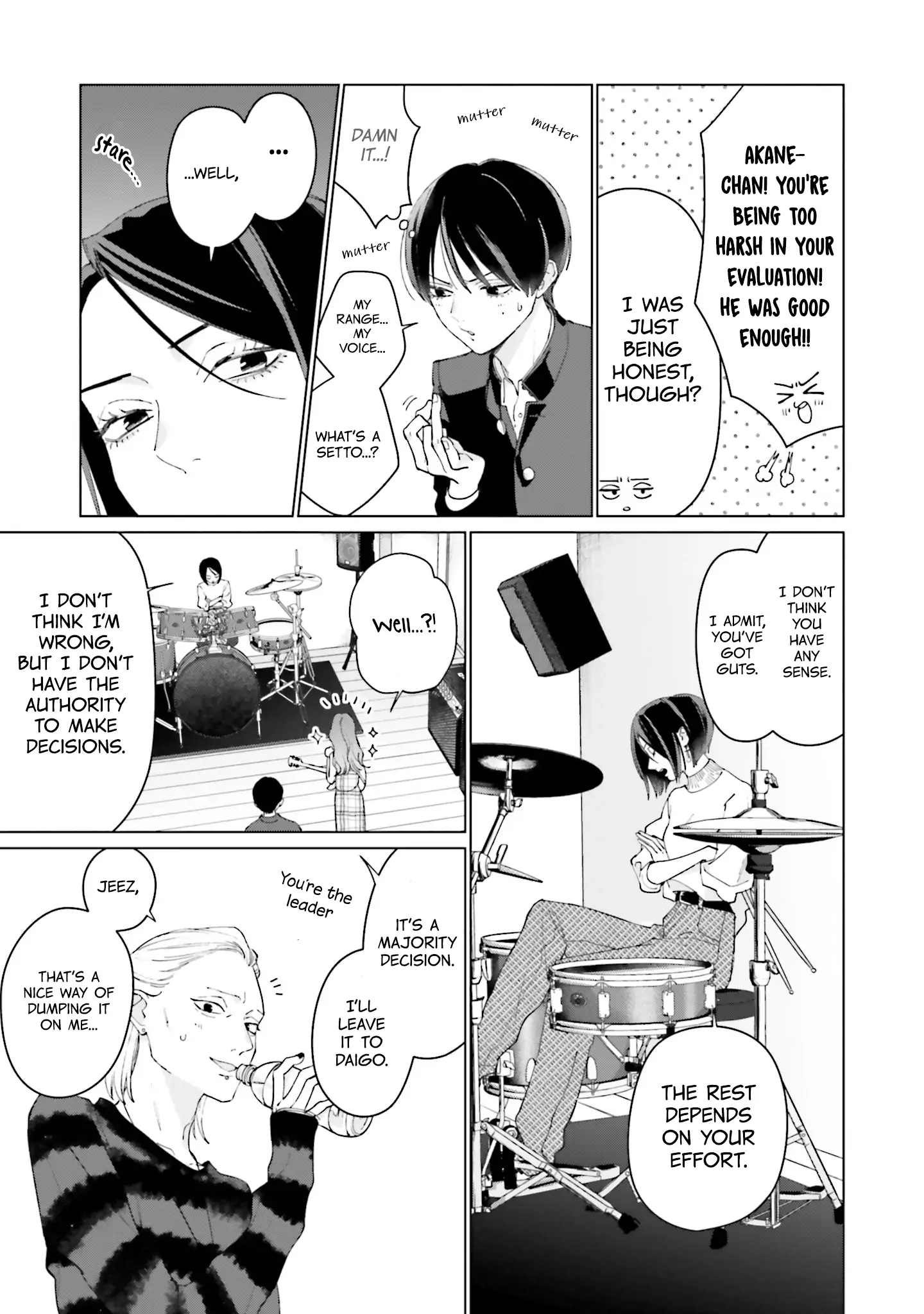 Manga page 33