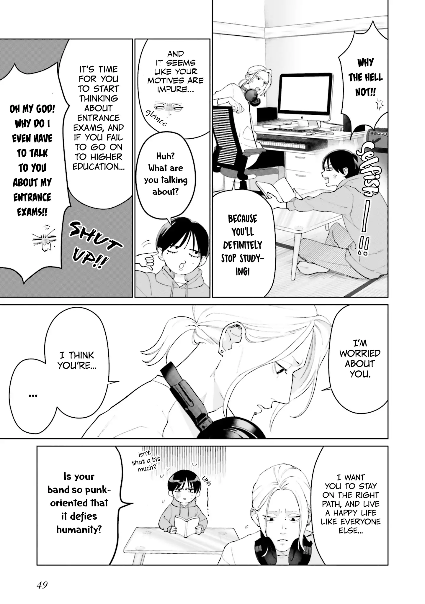 Manga page 17