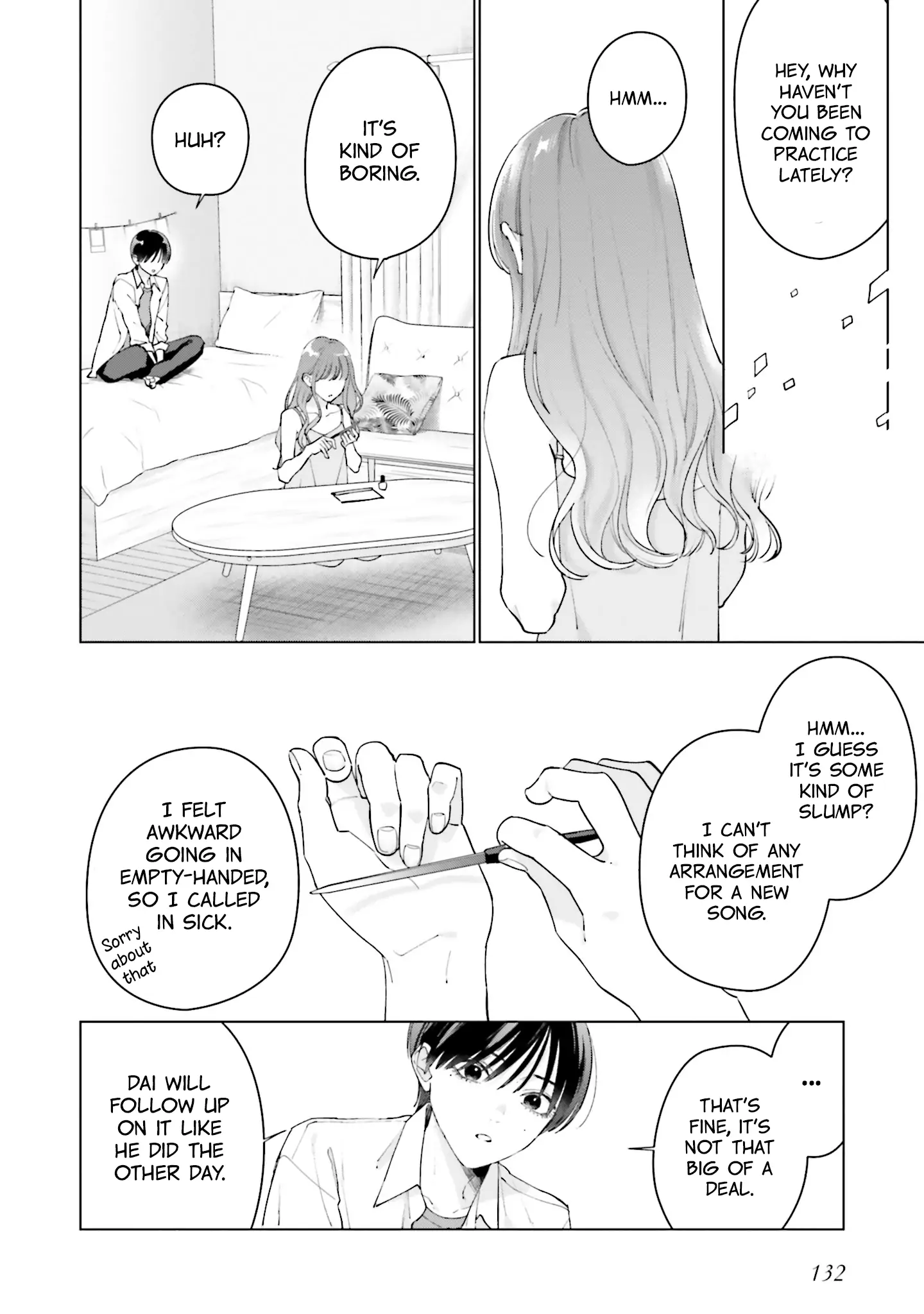 Manga page 17