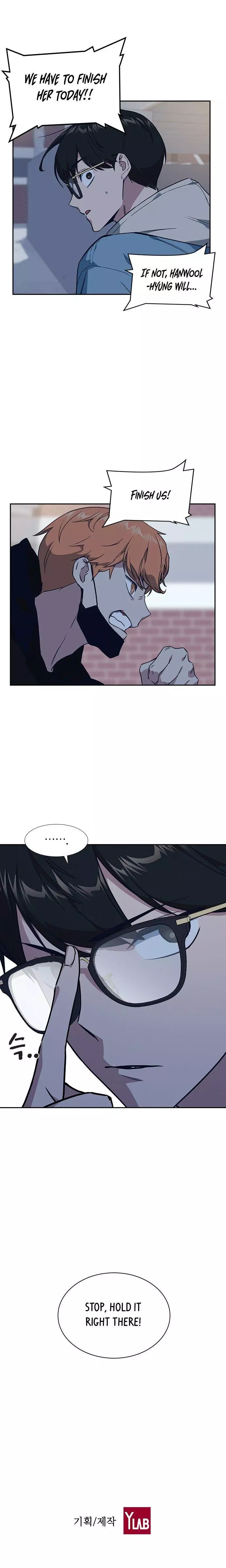 Manga page 17