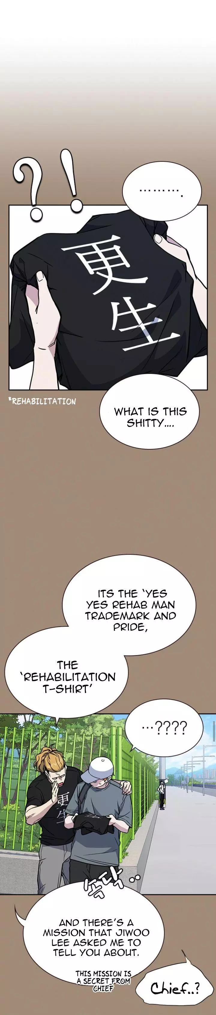 Manga page 4