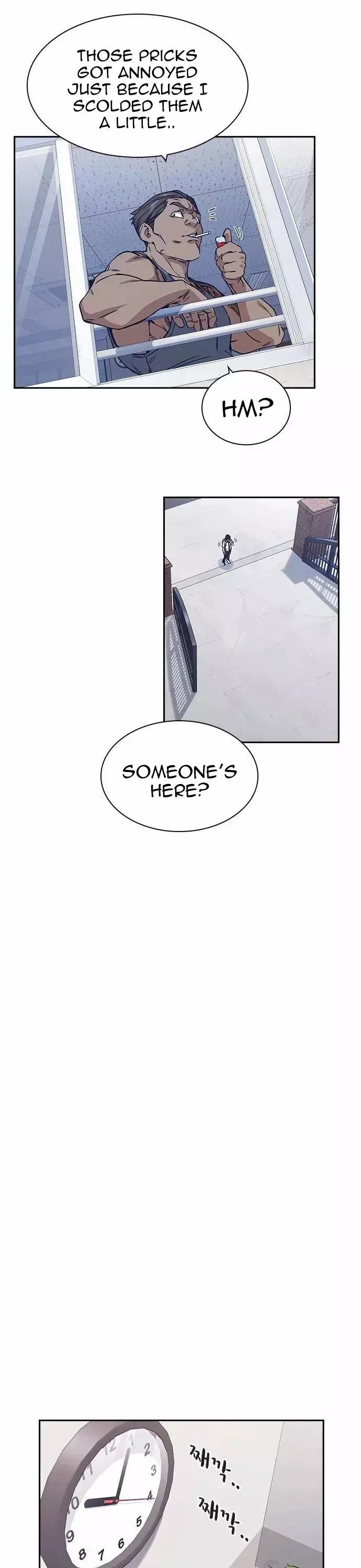 Manga page 64