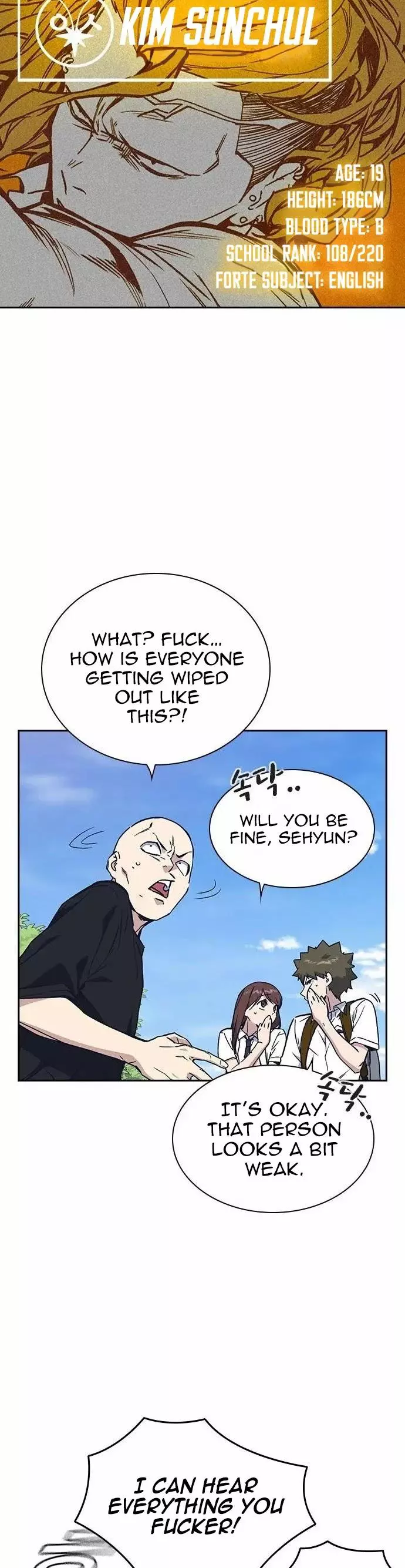 Manga page 24