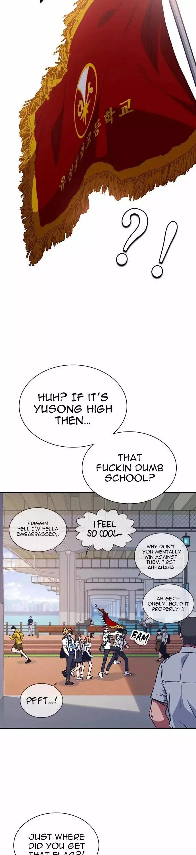 Manga page 7