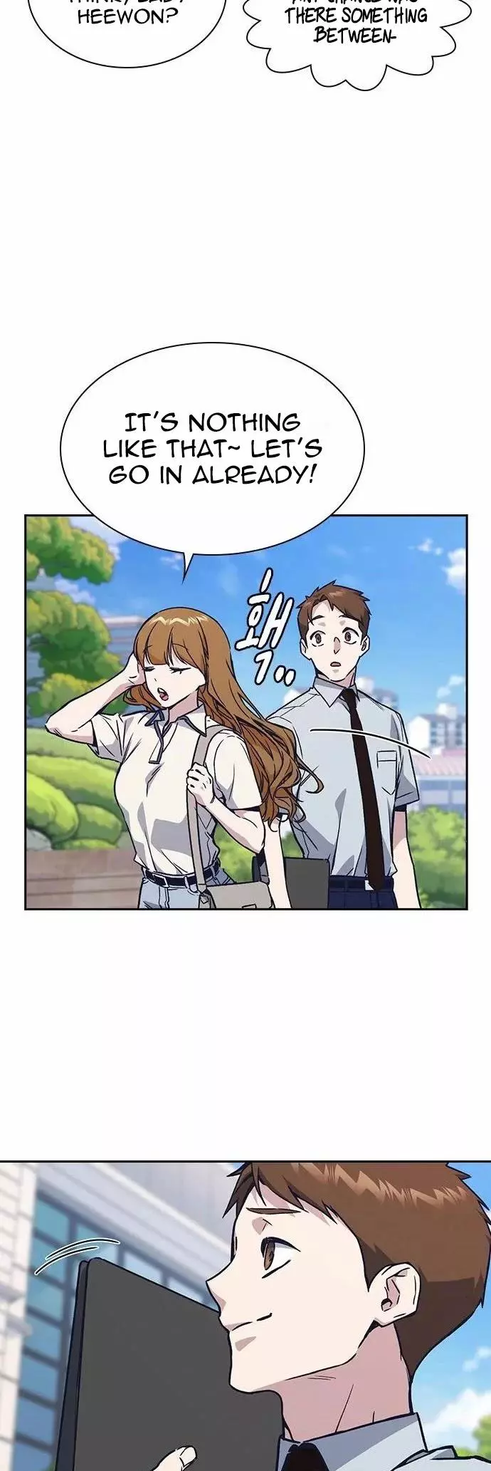 Manga page 42