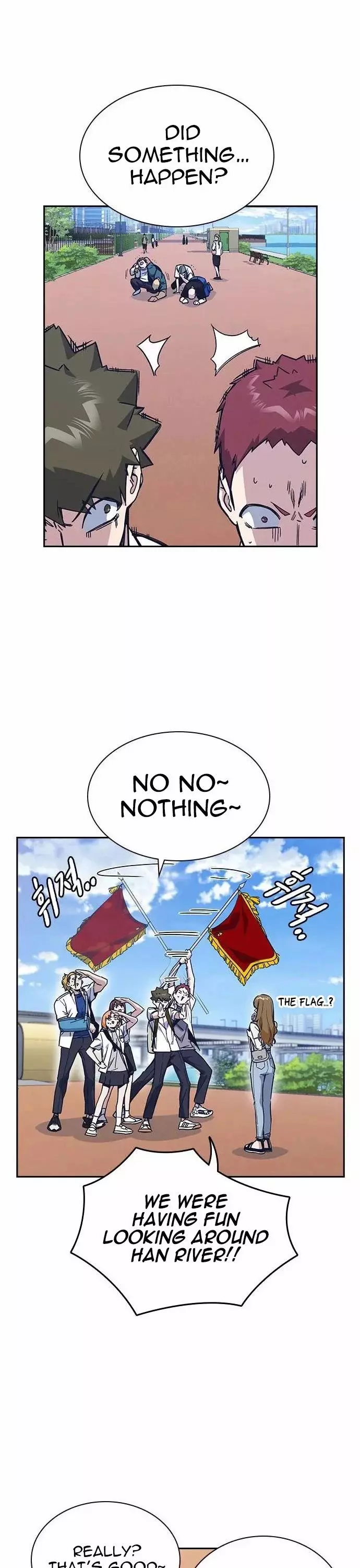 Manga page 34