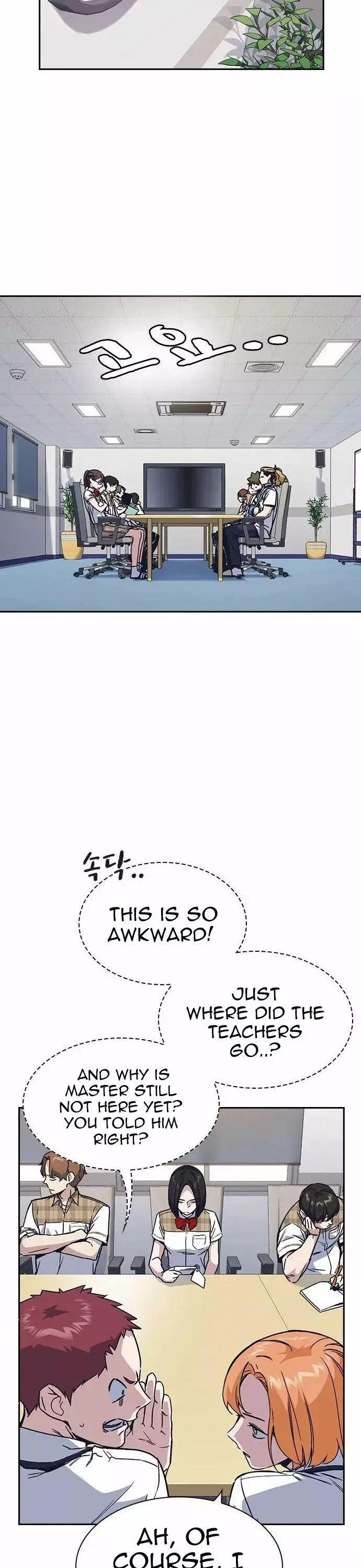 Manga page 65