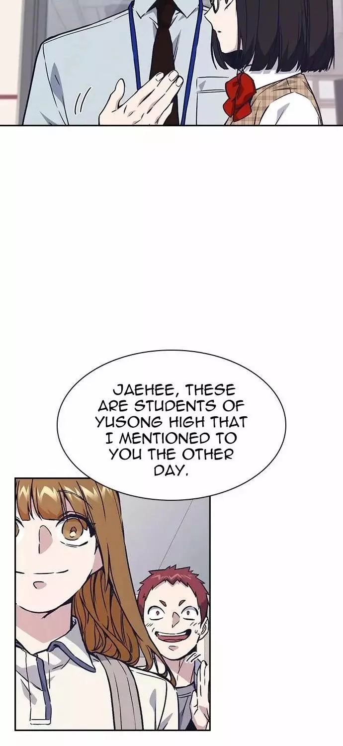Manga page 51