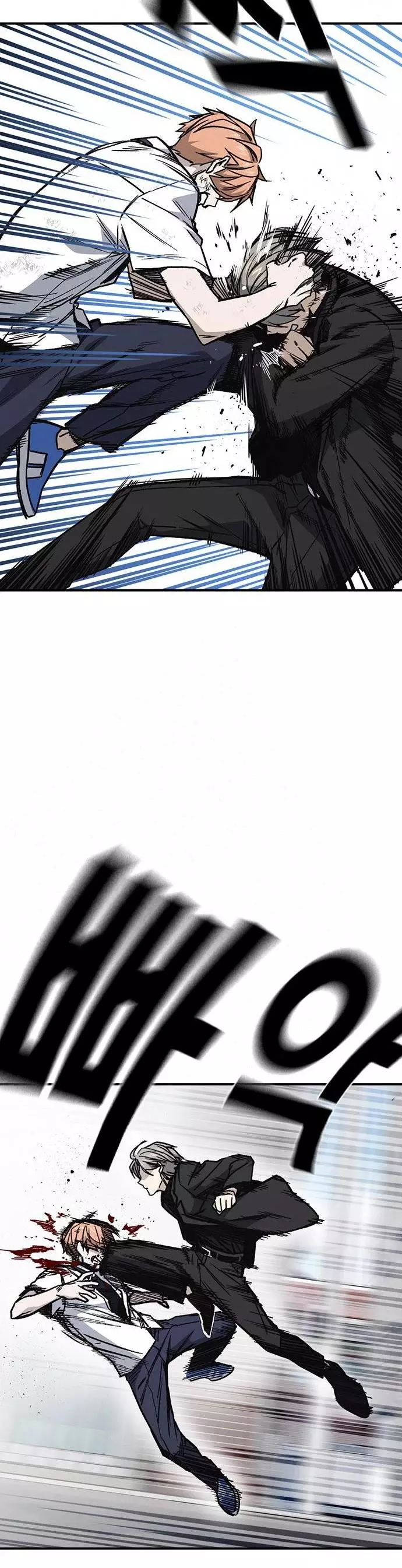 Manga page 30