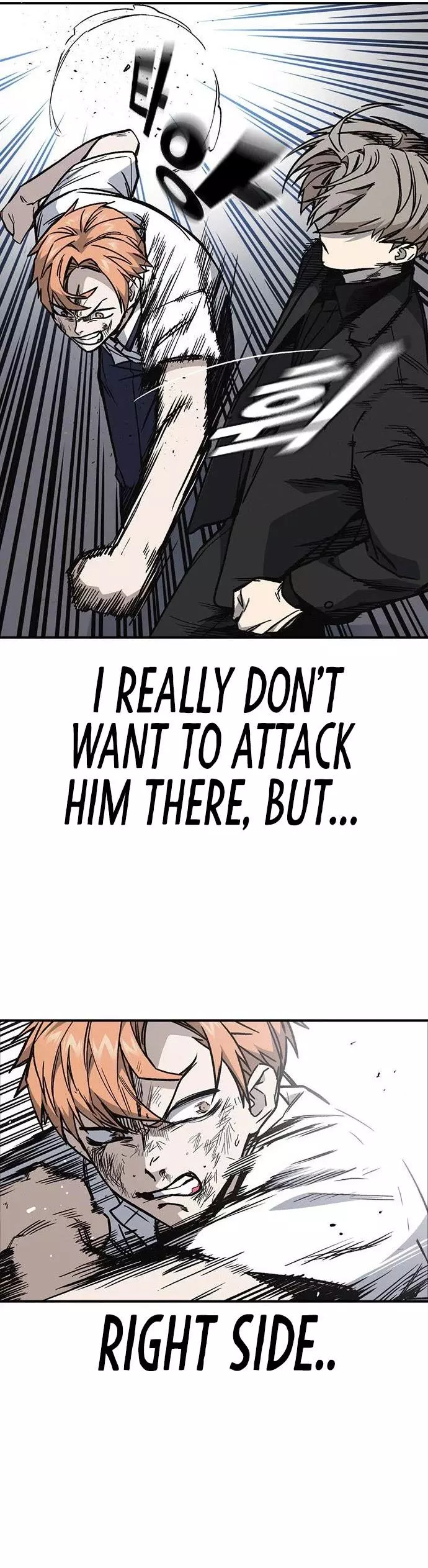 Manga page 33