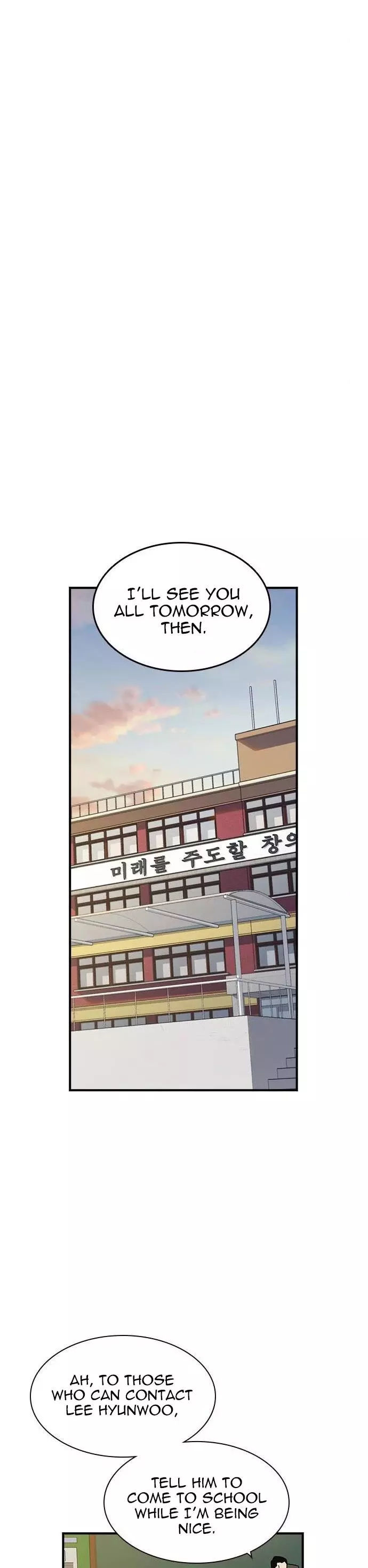 Manga page 39