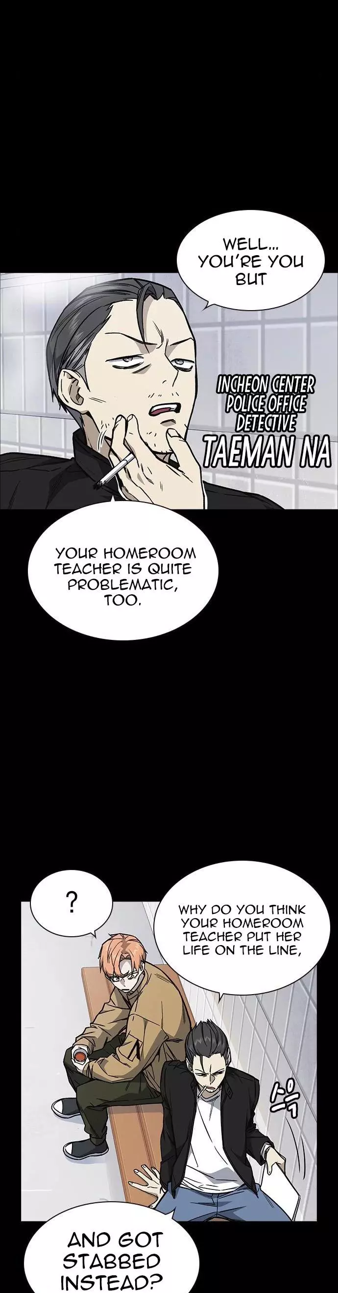 Manga page 23
