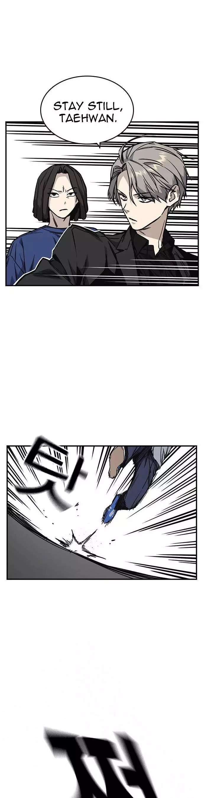 Manga page 29