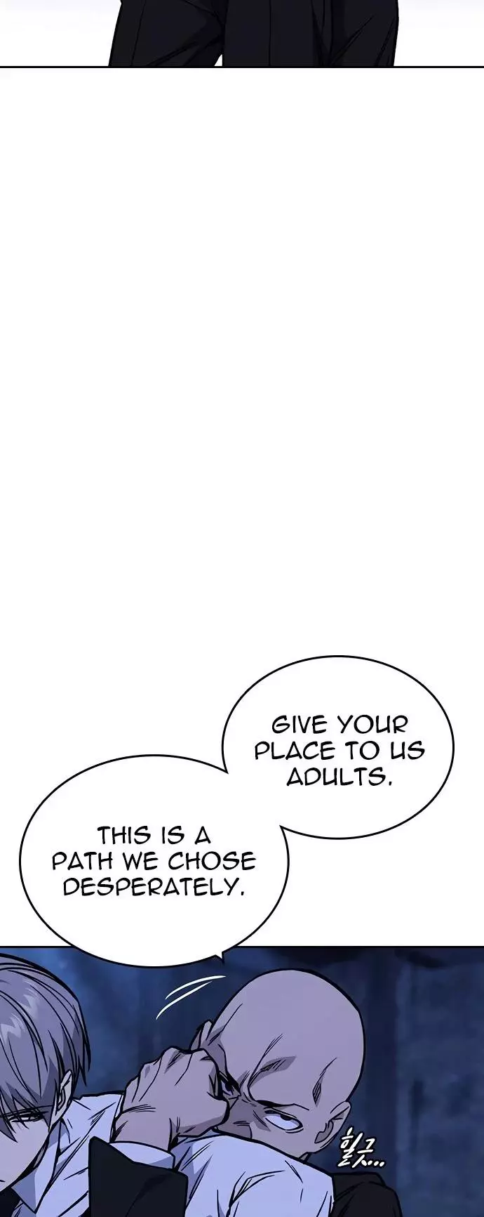 Manga page 25