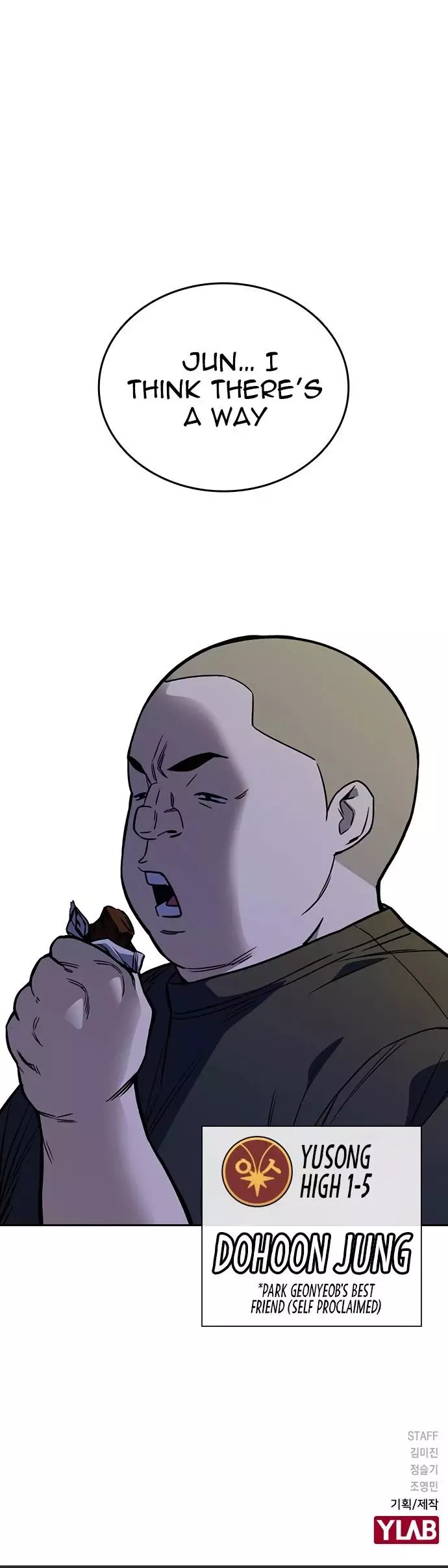 Manga page 51