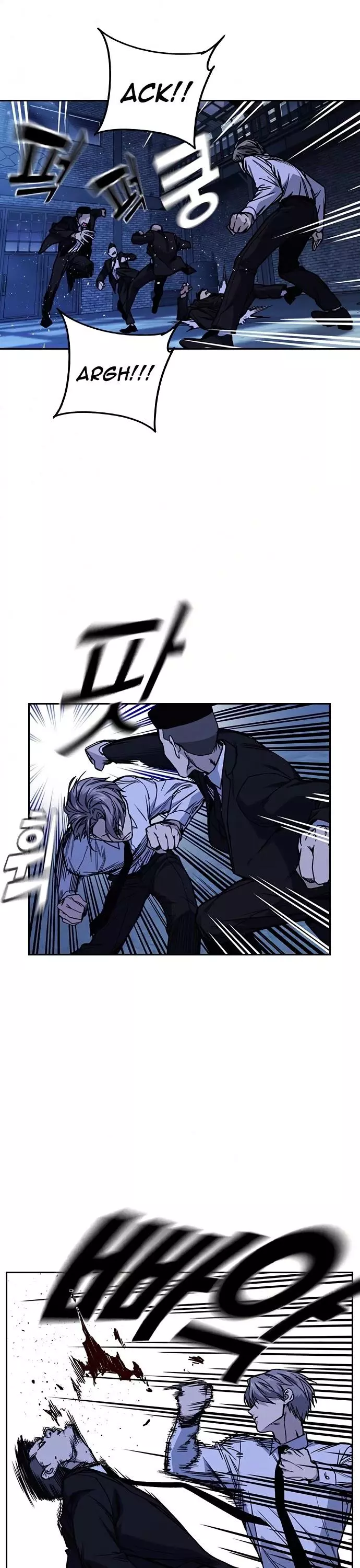 Manga page 23