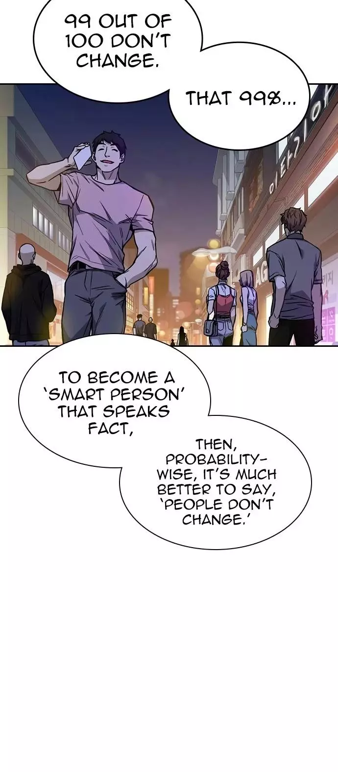 Manga page 41