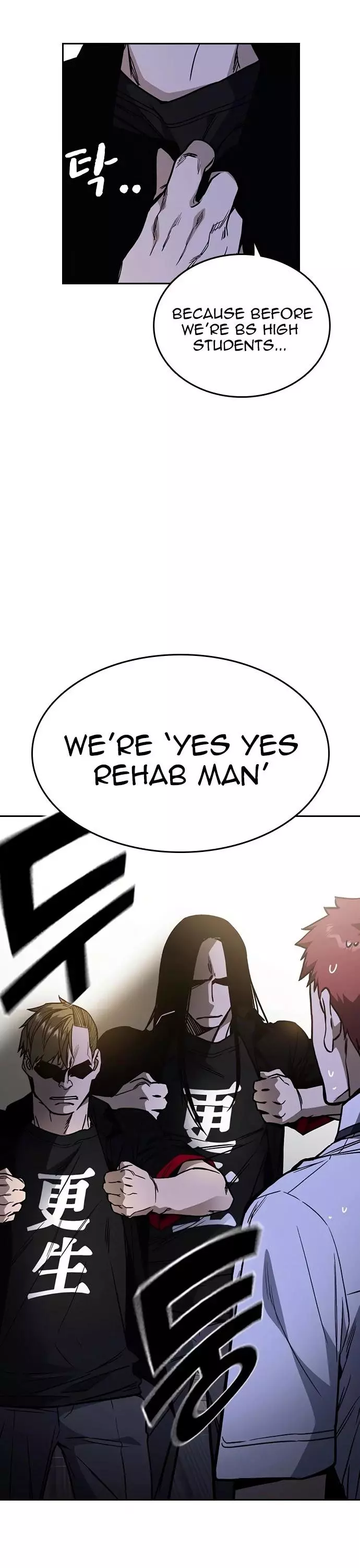 Manga page 35