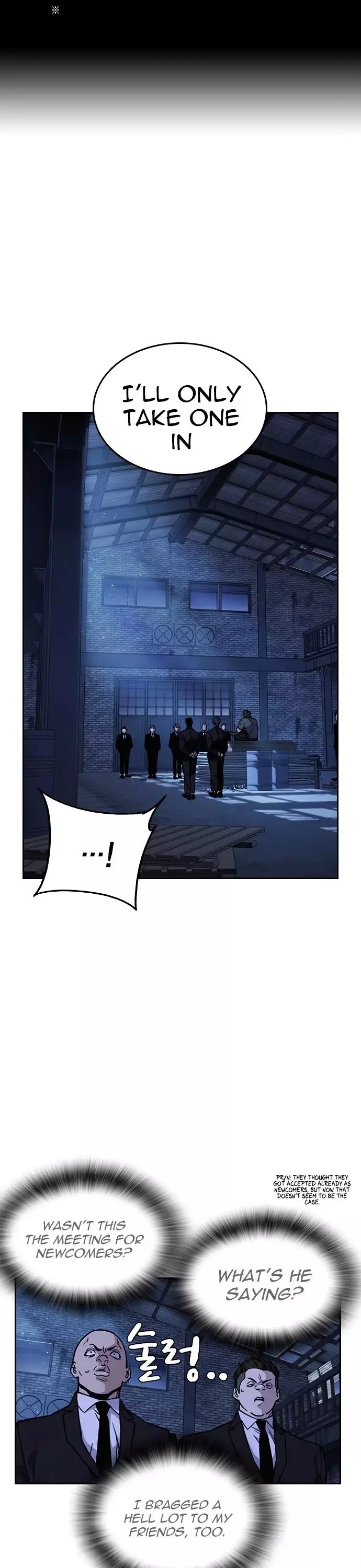 Manga page 3
