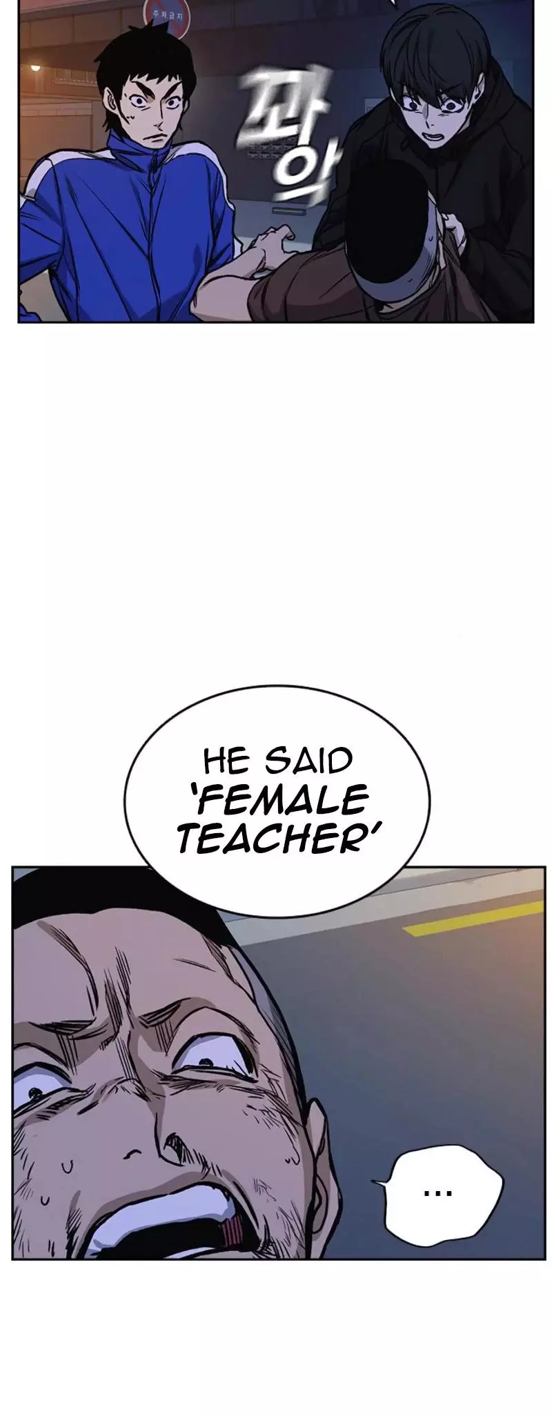 Manga page 35