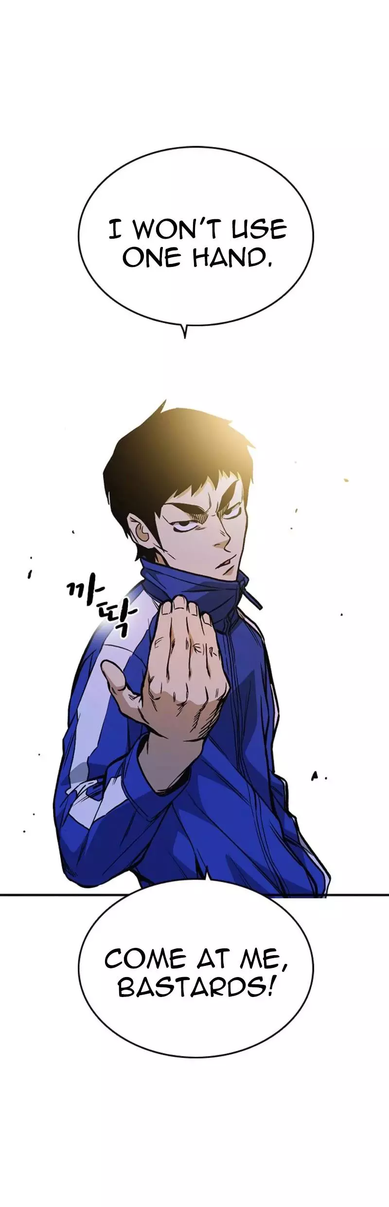 Manga page 19