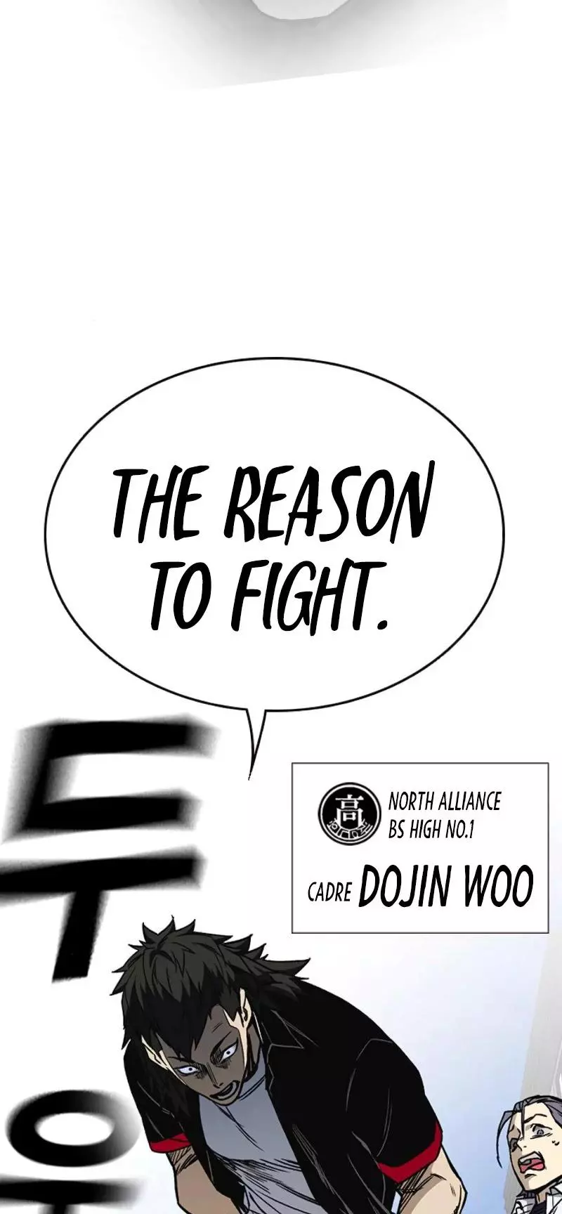 Manga page 64