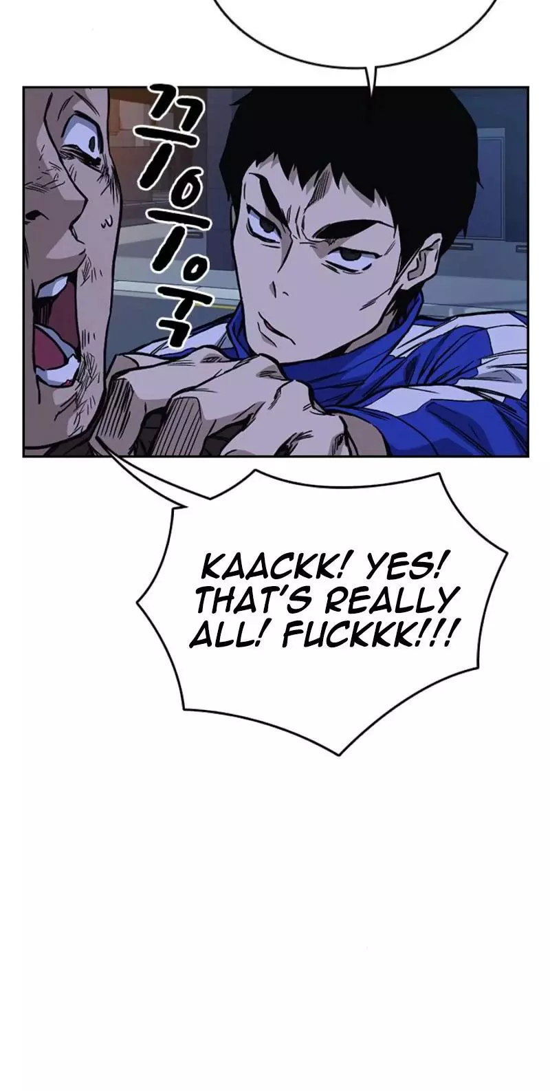 Manga page 49