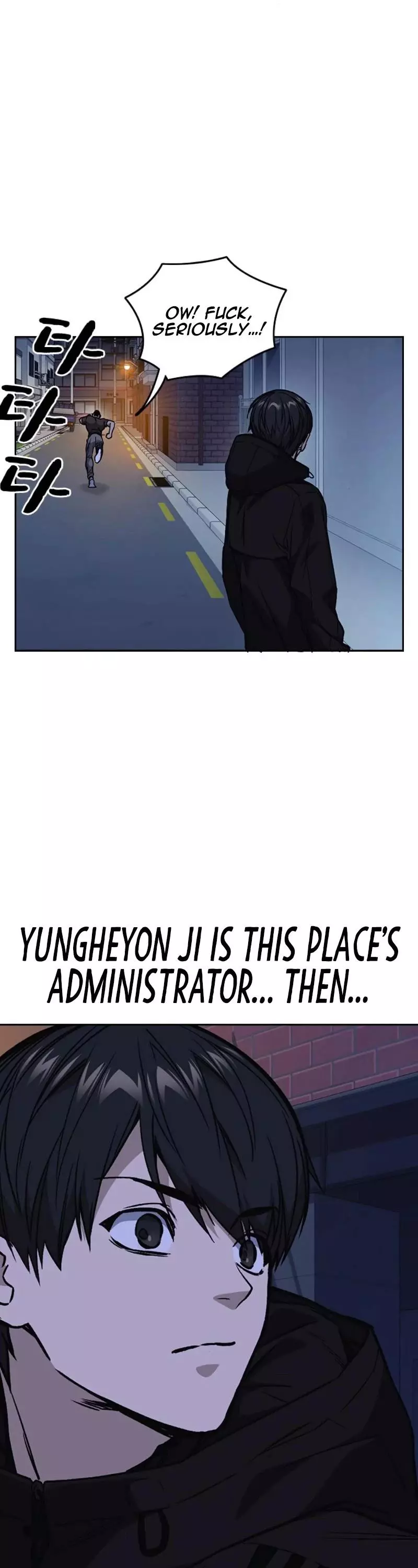 Manga page 50