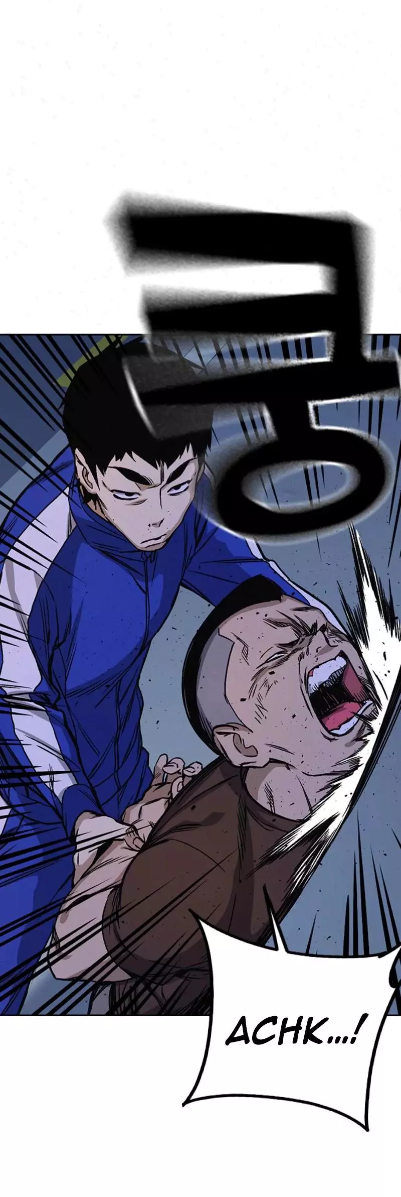 Manga page 38